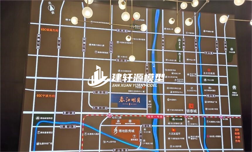 八公山房产壁挂模型